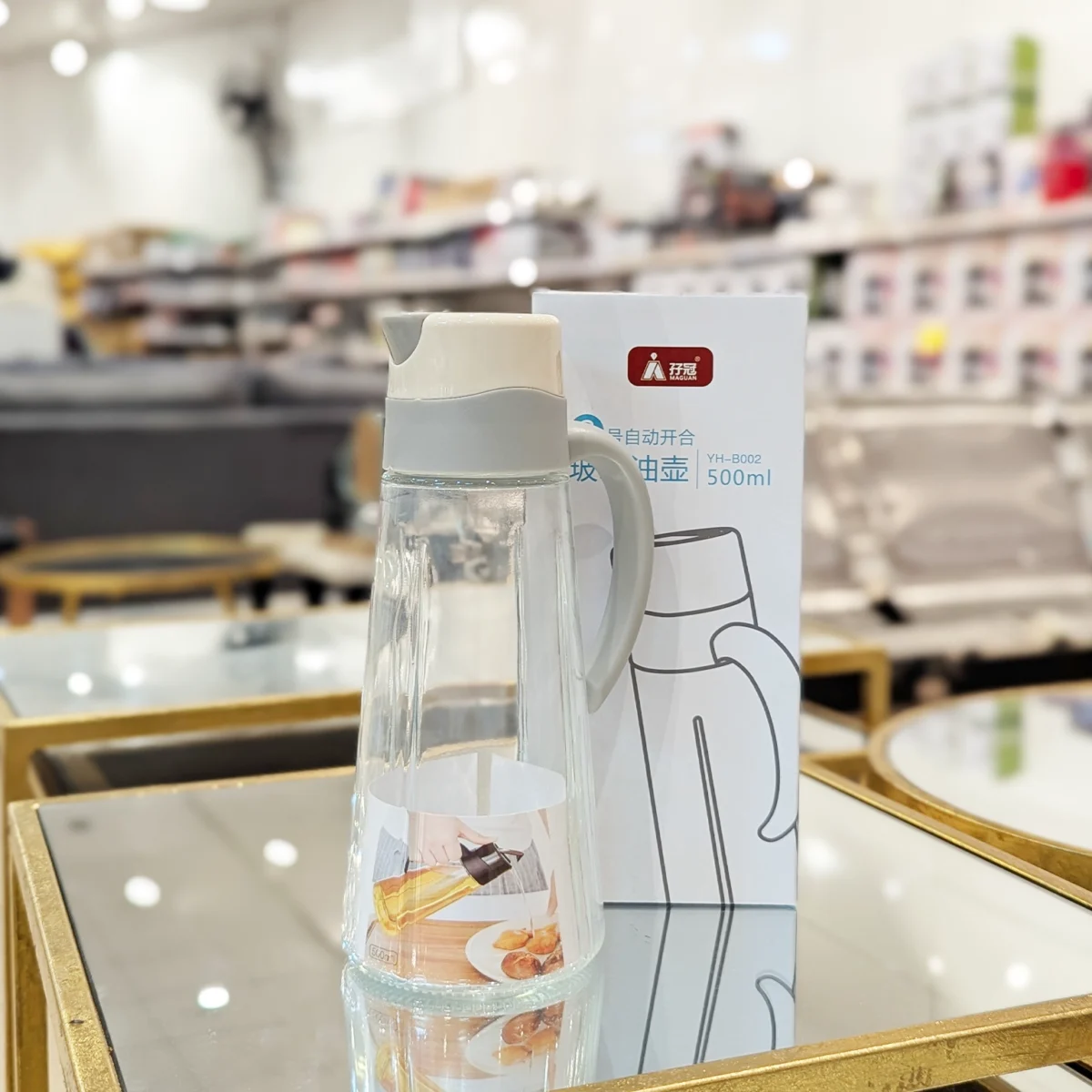 Automatic Oil Dispenser