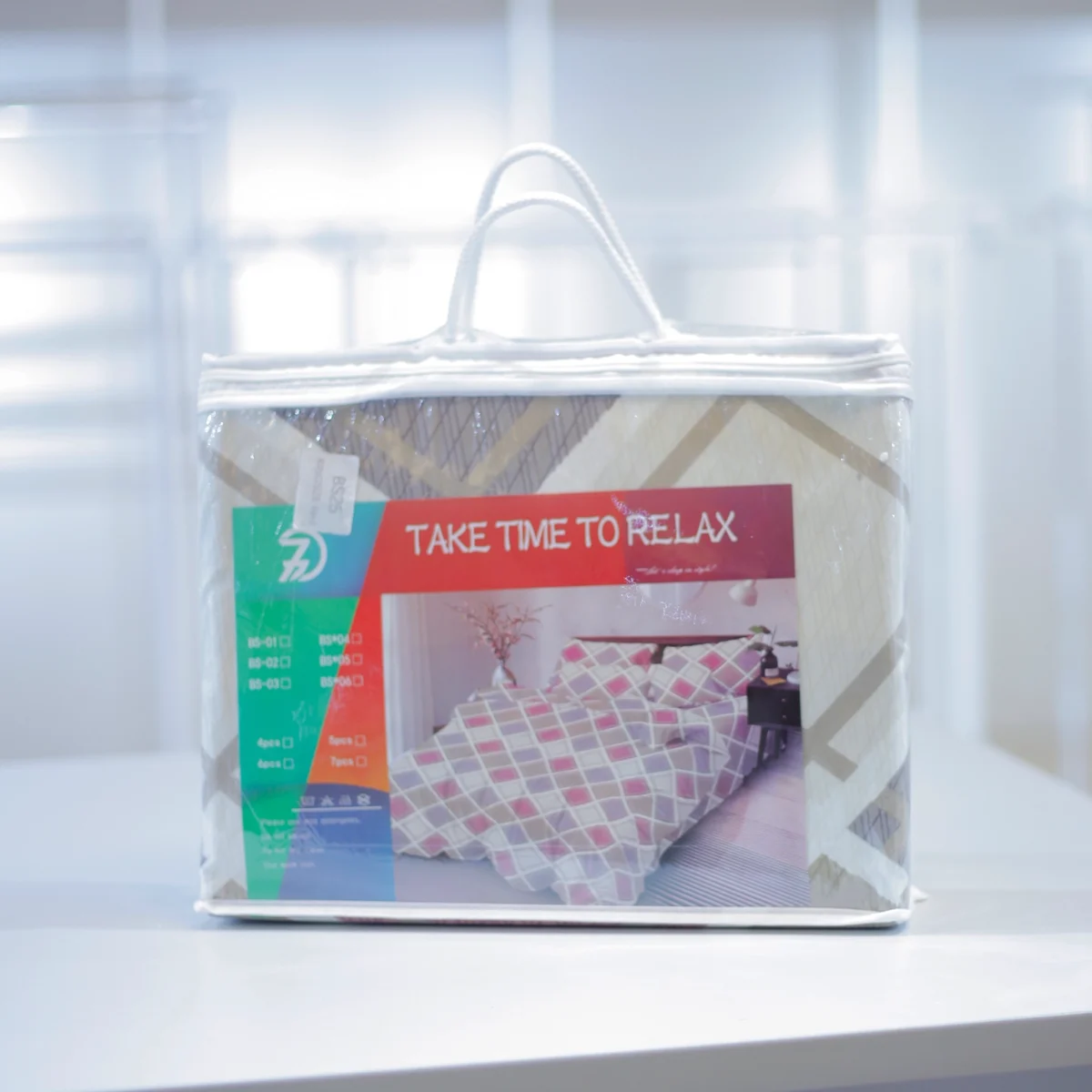 Take Time to Relax Bed Cover Set 4