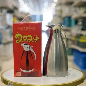 Double Insulated Coffee Pot
