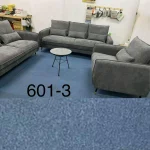 Brown Sofa Set